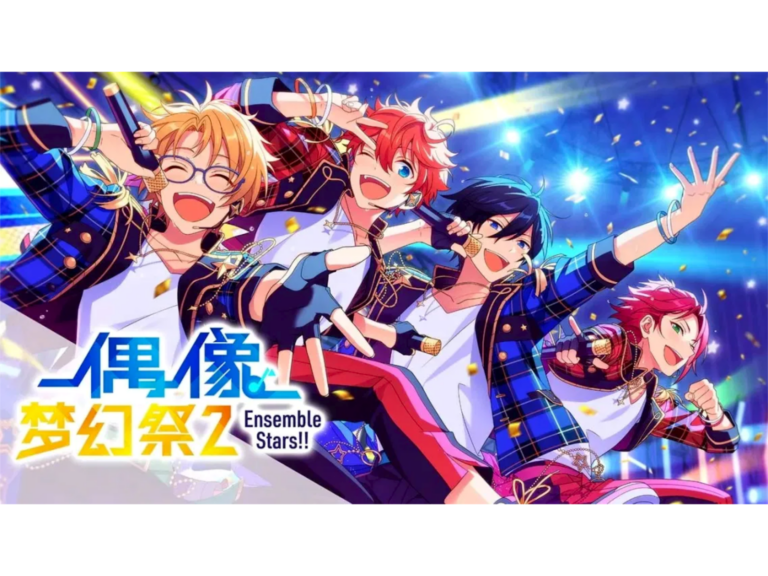 Ensemble Stars: A Basic Introduction and Upcoming Events