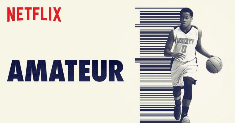 Review: Amateur is Great for Sports Fans