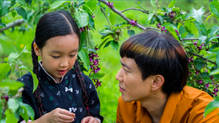 After Yang: Loss, Family, and What It Means to Be Asian
