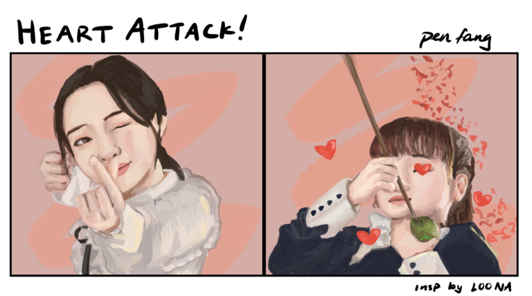 Heart Attack