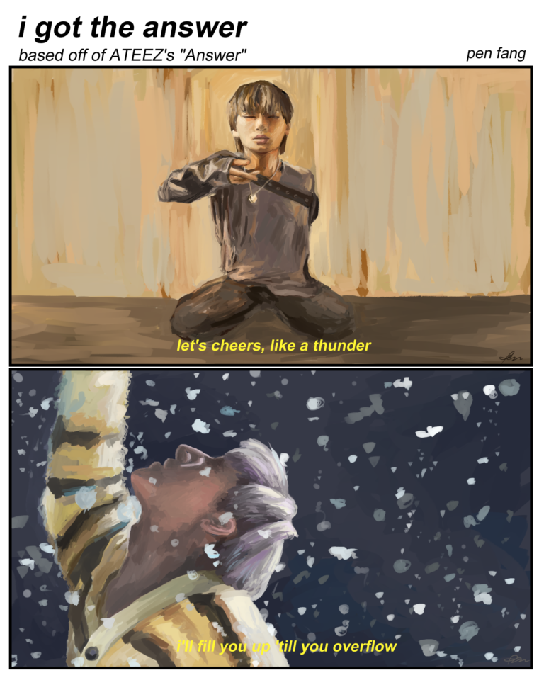I Got the Answer